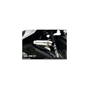 ECYEB TCT[^GAN[i[/X|[c VOiXX SR4^(EBJ-SEA5J/E3T5E) 164-01-04C