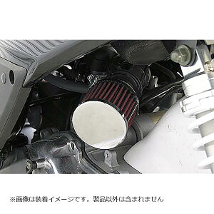 �E�C���Y�E�B�� �p���[�t�B���^�[�L�b�g �V�O�i�XX 13-(���Y��SE44J) 164-02-01B