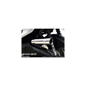 ECYEB Lp[^CvGAN[i[ VOiXX SR4^(EBJ-SEA5J/E3T5E) 164-03-01C