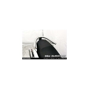 ECYEB ^fo[ GKg 38 NMAX EBJ-SE86J E3P8E 1693-02-02
