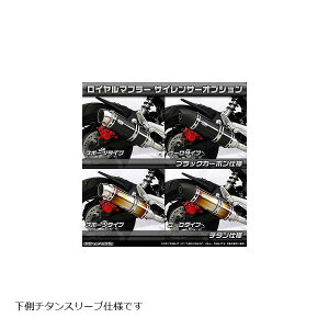 ECYEB C}t[ tGL oY[J[ `^ GROM(2^) 1712-59-21