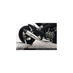 ECYEB C}t[/[ `^ tEX Z125 PRO 1732-59-24