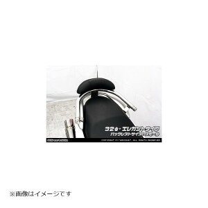 ECYEB obNXgt^fo[ GKg^32/S NMAX155 2BK-SG50J 1813-01-52