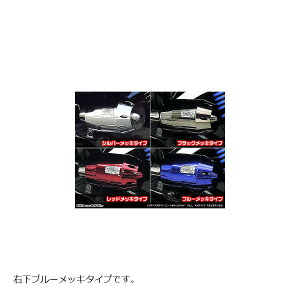 ECYEB u[Y^CvGAN[i[ u[ NMAX155 (2BK-SG50J) 1814-04-03