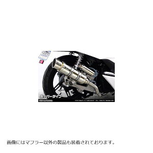 ECYEB C}t[ |bp[^Cv PCX(EBJ-JF56) 262-59-02B