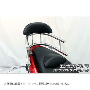 ECYEB obNz[h^fo[ GKg^L PCX EBJ-JF56 263-03-02B