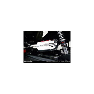ECYEB u[Y^CvGAN[i[ Vo[ PCX125(EBJ-JF56) 264-04-01B