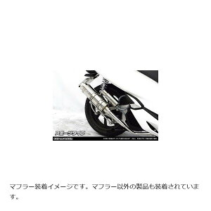 ECYEB C}t[ X|[c^Cv PCX150(2BK-KF30)p 272-59-03B