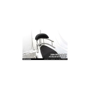 ウイルズウィン バックホールドタンデムバー ブライアント/L PCX150(KF18) 273-03-01A