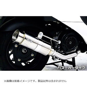 �E�C���Y�E�B�� ���C�����}�t���[/�o�Y�[�J�[ SYM Xpro��50 512-59-01