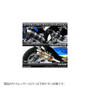 �E�C���Y�E�B�� ���C�����}�t���[ �X�|�[�c�^�C�v �`�^�� SYM GT125 532-59-23