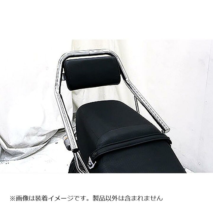 楽天市場】ウイルズウィン バックレスト付きタンデムバー FTR223 763 