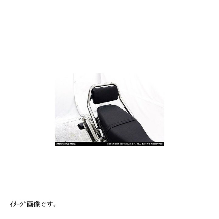 楽天市場】ウイルズウィン バックレスト付きタンデムバー CB400SS BC 