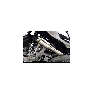 ウイルズウィン ハイパフォーマンスマフラー シグナスX SR(4型)SEA5J/E3T5E 162-18-01C