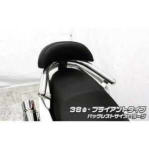 ECYEB obNXgt^fo[ uCAg/38/L NMAX155 2BK-SG50J 1813-02-11