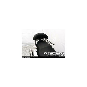 ECYEB obNXgt^fo[ GKg^38/L NMAX155 2BK-SG50J 1813-02-12