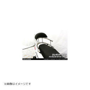 ECYEB obNz[h^fo[ GKg^[W AhX125 2BJ-DT11A 1893-03-02