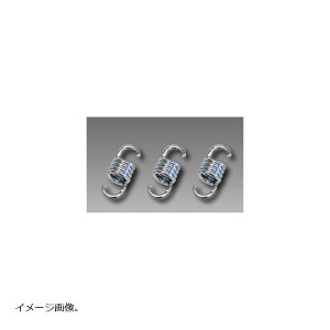 �E�C���Y�E�B�� �n�C�p�[�N���b�`�X�v�����O �A�h���X125 2BJ-DT11A 1899-01-41