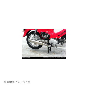 ECYEB bhTCT[}t[ X[p[Ju50/PRO 2BH-AA09/AA07 1992-55-11