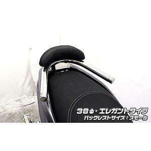 ECYEB obNXgt^fo[ GKg^38/S gVeB125(2BJ-SEC1J) 2003-02-52