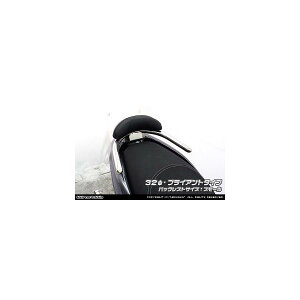 ECYEB obNXgt^fo[ uCAg/38/S gVeB155 2BK-SG37J 2013-02-51