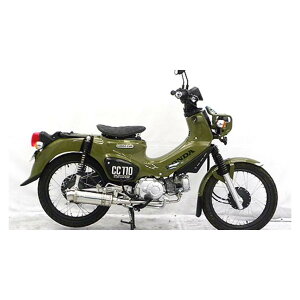 ECYEB C}t[ X|[c NXJu110 2BJ-JA45 2042-59-03