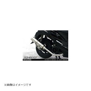 ECYEB C}t[ X|[c^Cv XEBbV 2BJ-DV12B 2062-59-03