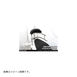 ECYEB obNz[h^fo[ uCAg/L X-MAX 2BK-SG42J 2073-03-01