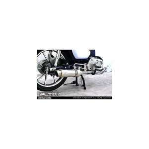 ECYEB C}t[ X|[c C125 2BJ-JA48 2112-59-03