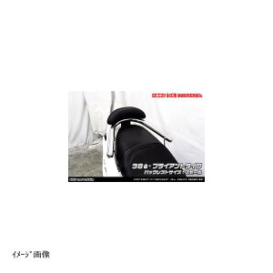 �E�C���Y�E�B�� B���X�t�^���f���o�[ �u���C�A���g/38/S �V�O�i�XX4�^2BJ-SED8J/EBJ-SEA5J 2183-12-51