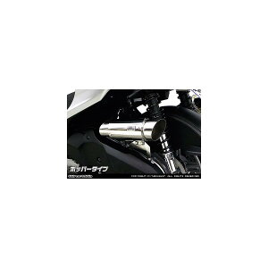 �E�C���Y�E�B�� �T�C�����T�[�^�G�A�N���[�i�[/�|�b�p�[ �V�O�i�XX SR4�^(2BJ-SED8J/EBJ-SEA5J) 2184-01-02