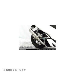 ECYEB C}t[ oY[J ubNC PCX 2BJ-JF81 262-59-21C