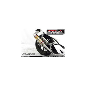 ECYEB C}t[/X|[c `^ PCX 2BJ-JF81 262-59-43C