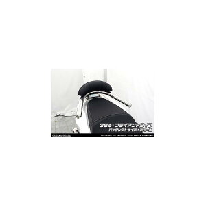 ECYEB obNXgt^fo[uCAg/38/S PCX 2BJ-JF81 263-02-51C