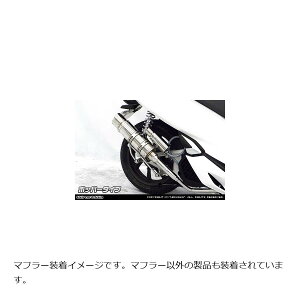 ECYEB C}t[ |bp[^Cv PCX150(2BK-KF30)p 272-59-02B