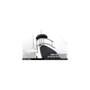 ECYEB obNz[h^fo[ uCAg/S PCX150 2BK-KF30 273-03-51B