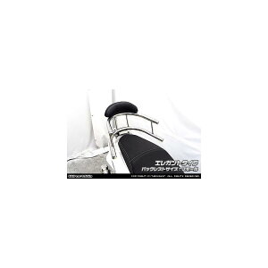 ECYEB obNz[h^fo[ GKg^S PCX150 2BK-KF30 273-03-52B