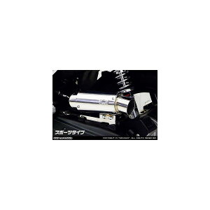 ウイルズウィン サイレンサー型エアクリーナー/スポーツ PCX150 2BK-KF30 274-01-04B