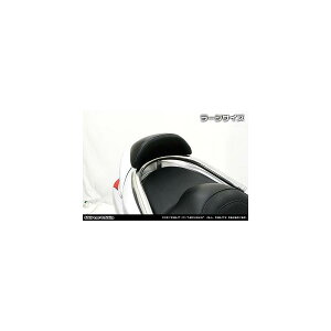 ウイルズウィン バックレスト付タンデムバーφ32/ブライアント/L S.vr シグナスX2型 2163-11-01