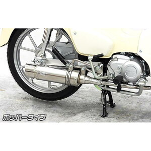 ECYEB C}t[ |bp[^Cv NXJu110(8BJ-JA60)