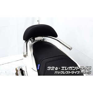 ECYEB obNXgt^fo[ ELG/32/L PCX160 2BK-KF47