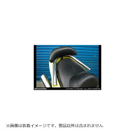 ウイルズウィン バックレスト付タンデムバー エレガント／38/L MAJESTY125/Rスポ 143-32-02