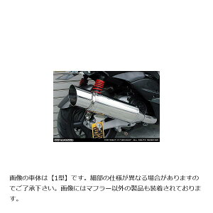 ECYEB GNV[h}t[ VOiXX 162-09-01