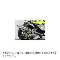 楽天市場】シグナス レーシングマフラーの通販