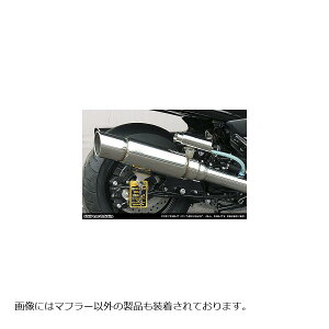 ウイルズウィン ファーストマフラー MAJESTY250(4D9) 172-07-01