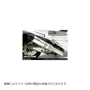 ECYEB r[gCbg}t[ Xe MAJESTY250(4D9) 172-29-01
