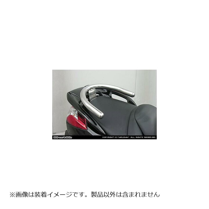 楽天市場】ウイルズウィン タンデムバー ブライアント/38 MAJESTY250 
