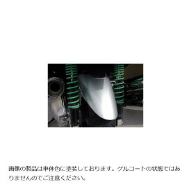 ウイルズウィン リアフェンダー FRP FORZA -03 MF06 211-03-01