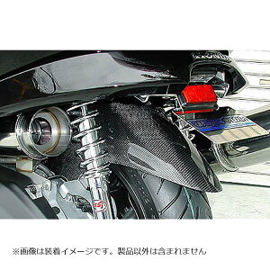 ウイルズウィン リアフェンダー カーボン FORZA04-06 MF08 221-03-03