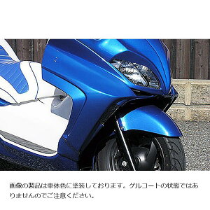 ウイルズウィン ソリッドバイザーカウル FRP/ホワイト FORZA04-06 MF08 221-17-01